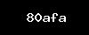 https://jobp5.com/wp-content/themes/noo-jobmonster/framework/functions/noo-captcha.php?code=80afa
